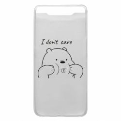 Чехол для Samsung A80 I don't care white - PrintSalon