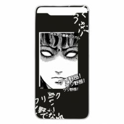 Чехол для Samsung A80 Junji Ito - Shock - PrintSalon