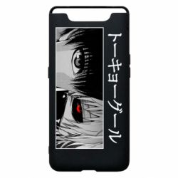 Чехол для Samsung A80 Kaneki Ken Eyes - PrintSalon