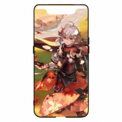 Чохол для Samsung A80 Kazuha Autumn - PrintSalon