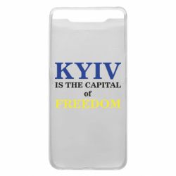 Чехол для Samsung A80 Киев Cтолица Cвободы - PrintSalon