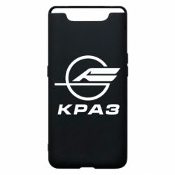 Чехол для Samsung A80 КРаЗ лого - PrintSalon