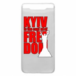 Чехол для Samsung A80 Kyiv capital of freedom - PrintSalon