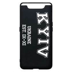 Чехол для Samsung A80 KYIV - PrintSalon