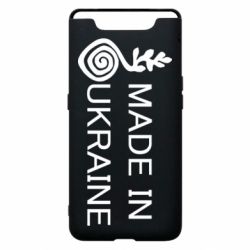 Чохол для Samsung A80 Made in Ukraine symbol - PrintSalon