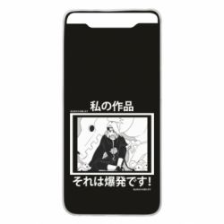 Чохол для Samsung A80 Manga Deidara - PrintSalon