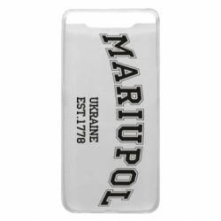 Чехол для Samsung A80 Mariupol - PrintSalon