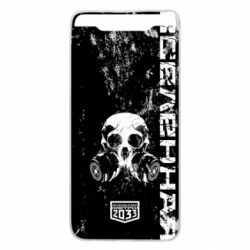 Чехол для Samsung A80 Metro Skull - PrintSalon