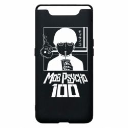 Чехол для Samsung A80 Моб Психо 100 - PrintSalon