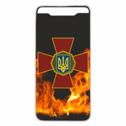 Чехол для Samsung A80 Нацгвардія Вогонь - PrintSalon
