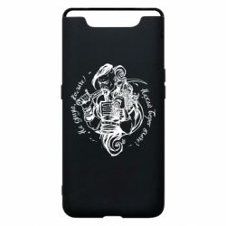 Чехол для Samsung A80 Не грусти казак, пусть враг плачет - PrintSalon