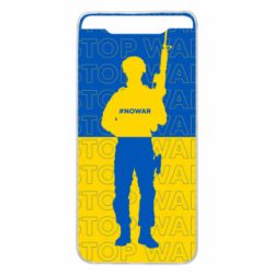 Чехол для Samsung A80 Stop War Ukraine - PrintSalon