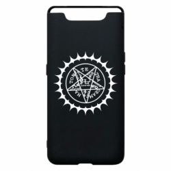 Чохол для Samsung A80 Пентаграма Себастьяна Міхаеліса