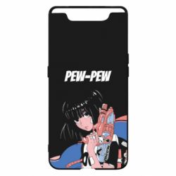 Чехол для Samsung A80 Pew-Pew - PrintSalon