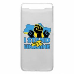Чехол для Samsung A80 Поддержи Украину - PrintSalon