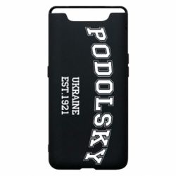 Чехол для Samsung A80 Podolsky - PrintSalon