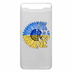 Чехол для Samsung A80 Подсолнух Украина! - PrintSalon