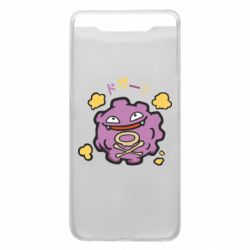 Чехол для Samsung A80 Pokemon Koffing - PrintSalon