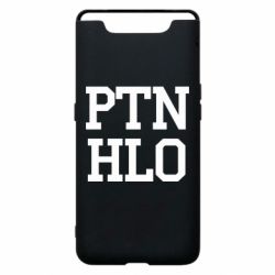 Чехол для Samsung A80 PTN HLO - PrintSalon