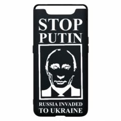 Чехол для Samsung A80 RUSSIA INVADED TO UKRAINE - PrintSalon