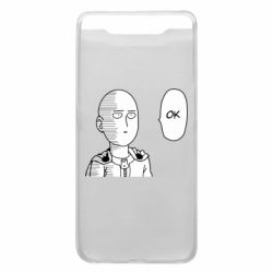Чехол для Samsung A80 Saitama ok - PrintSalon