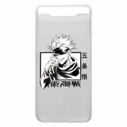 Чохол для Samsung A80 Satoru Gojo