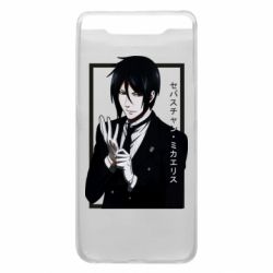 Чохол для Samsung A80 Sebastian Michaelis butler - PrintSalon