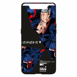 Чохол для Samsung A80 shattered Itachi art - PrintSalon