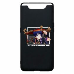 Чохол для Samsung A80 Скарамучча - PrintSalon