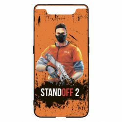 Чехол для Samsung A80 Standoff 2 Hero - PrintSalon