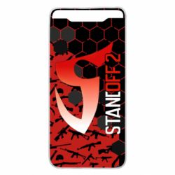 Чехол для Samsung A80 Standoff Arsenal - PrintSalon