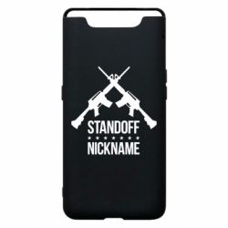 Чехол для Samsung A80 Standoff Nickname - PrintSalon