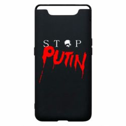 Чехол для Samsung A80 Стоп Путин - PrintSalon