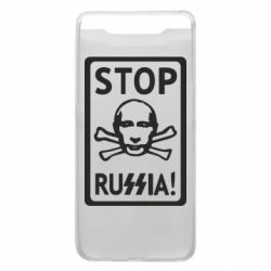Чехол для Samsung A80 Stop Russia! - PrintSalon