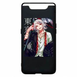 Чохол для Samsung A80 Судзуя Джузо Токийский гуль - PrintSalon