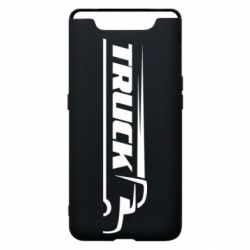 Чехол для Samsung A80 Truck simple art - PrintSalon