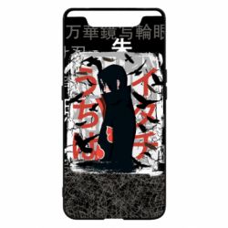 Чохол для Samsung A80 Учіха Ітачі - PrintSalon