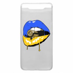 Чехол для Samsung A80 Украина! Губы с пулей-PrintSalon Чехол для Samsung A80 Украина! Губы с пулей