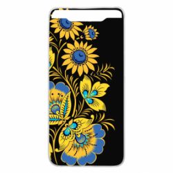 Чохол для Samsung A80 Україна! Петриківський розпис - PrintSalon