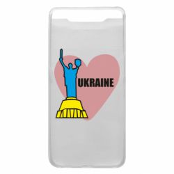 Чехол для Samsung A80 Ukraine in heart - PrintSalon