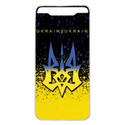 Чохол для Samsung A80 Ukraine, yellow blue - PrintSalon