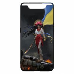Чохол для Samsung A80 Українка захисниця - PrintSalon