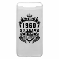 Чехол для Samsung A80 Ваш месяц, год рождения (на английском)