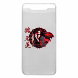 Чохол для Samsung A80 Вей Усянь - PrintSalon