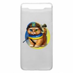 Чехол для Samsung A80 Военный котик - PrintSalon