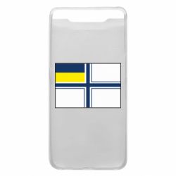 Чехол для Samsung A80 Военно-морской флаг ВСУ