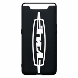 Чехол для Samsung A80 ЗиЛ логотип - PrintSalon