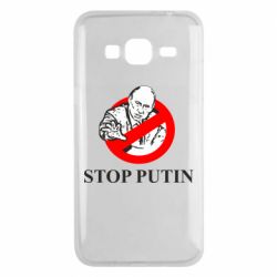 Чехол для Samsung J3 2016 Banned Putin - PrintSalon