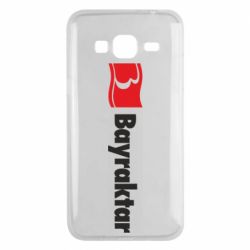 Чохол для Samsung J3 2016Bayraktar Logo - PrintSalon