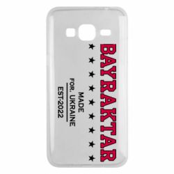 Чехол для Samsung J3 2016 BAYRAKTAR - PrintSalon